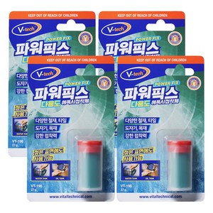 Vtech 에폭시 퍼티 파워픽스 다용도 소용량, 4개