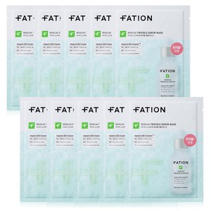 파티온 노스카나인 트러블 세럼 마스크 25ml, 1개입, 10개