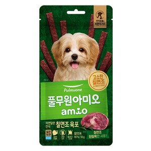풀무원아미오 강아지 자연담은 육포, 칠면조 육포, 50g, 1개