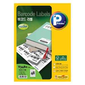 프린텍 바코드 애니라벨 V3480-100, 100개, 48칸