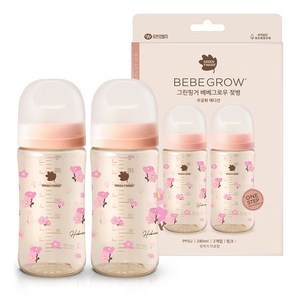 베베그로우 PPSU 노꼭지 젖병 트윈팩, 무궁화, 280ml, 1세트