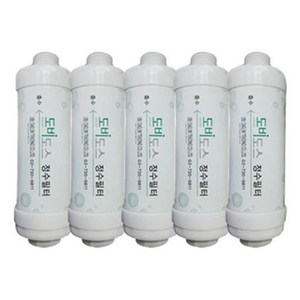 도비도스 대림 비데 정수 필터, 정품필터, 5개