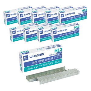 화신 제본용 스테이플 H13 6mm 1000p, 13호침, 10개