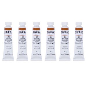 신한화구 전문가 한국화 물감 329 갈색 6p, 20ml, 1색