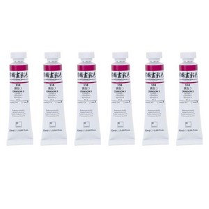 신한화구 전문가 한국화 물감 338 연지 3 6p, 20ml, 1색