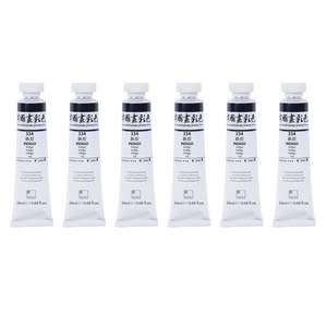 신한화구 전문가 한국화 물감 334 수감 6p, 20ml, 1색