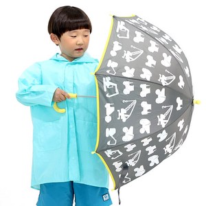 캐스비 아동용 색이 변하는 매직 우산