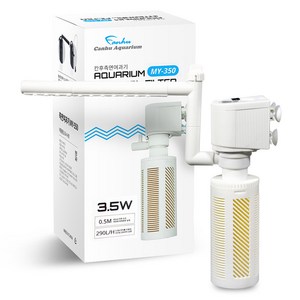 칸후아쿠아리움 퓨어 측면여과기 MY-350, 3.5W, 1개