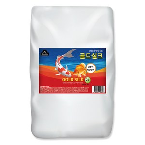 구딘 골드실크 부상성 관상어사료 2호, 20kg, 1개