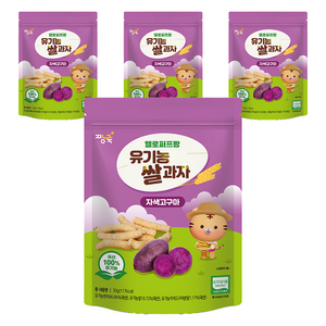 짱죽 헬로퍼프짱 유기농 쌀과자, 자색고구마, 30g, 4개