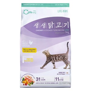 캐츠랑 고양이 생생닭고기 기능성 사료, 헤어볼+체중조절, 5kg, 1개
