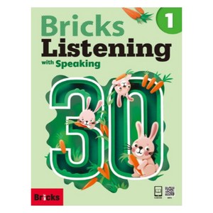 Bricks Listening with Speaking 30 1 (SB+WB+E.CODE)