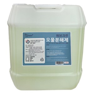 허브크린 오물분해제 하수구 배수구 세정제 머리카락 분해 제거 막힘 해결, 18L, 1g, 1개