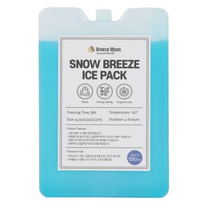 브리즈문 스노우 브리즈 빙점하 아이스팩 영하 16도, 블루, 680ml