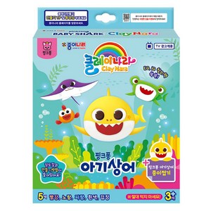 종이나라 클레이나라 핑크퐁 클레이 5종 70g + 종이접기 12p + 점토칼 2p 랜덤발송 세트, 1세트, 빨강 + 노랑 + 파랑 + 흰색 + 검정