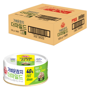 오뚜기 가벼운참치 더마일드 통조림, 135g, 36개