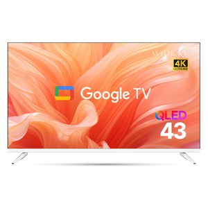와이드뷰 4K UHD 화이트에디션 QLED 구글5.0 스마트TV, 109cm(43인치), QWGE43UT1, 스탠드형, 고객직접설치