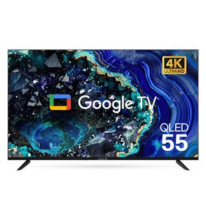 와이드뷰 4K UHD QLED 구글 스마트 TV, 139cm(55인치), EKW551QA, 스탠드형, 방문설치