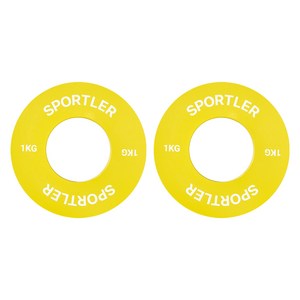 스포틀러 프리미엄 경량 원판, 옐로우, 2개, 1kg