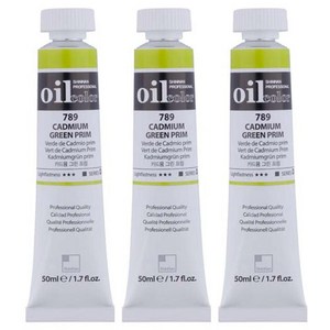 신한화구 전문가 유화물감 3개입, 50ml
