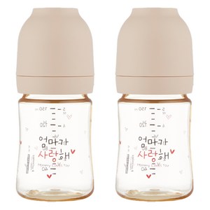 해님 유아용 낫싱 올인원 PPSU 엄마가 사랑해 젖병 트윈팩, 크림 베이지, 150ml, 2개 골드박스 특가