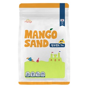 키즈망고 망고샌드 모래놀이, 옐로우, 1kg, 1개