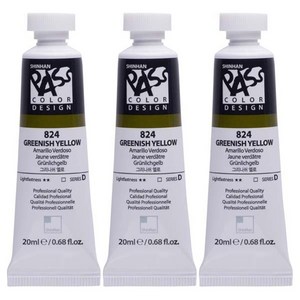 신한화구 패스컬러 튜브 물감 824번 그리니쉬 옐로 시리즈D 3p, 20ml, 1색