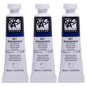 신한화구 패스컬러 튜브 물감 851번 프러시안 블루 시리즈B 3p, 20ml, 1색