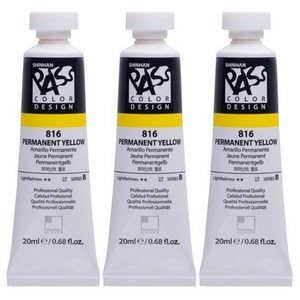 신한화구 패스 컬러 물감 튜브 B시리즈 816 퍼머넌트 옐로 3p, 20ml, 1색