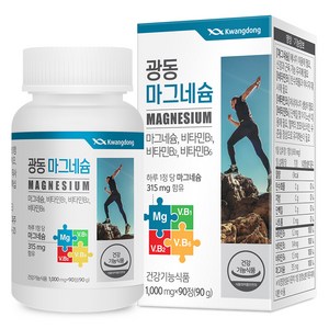 광동 마그네슘, 90정, 1개