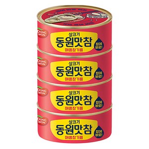 동원참치 살코기 맛참 매콤참기름, 90g, 4개