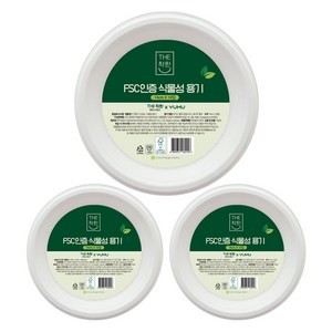 YUMU 더착한 식물성 용기 14cm, 10개입, 3개