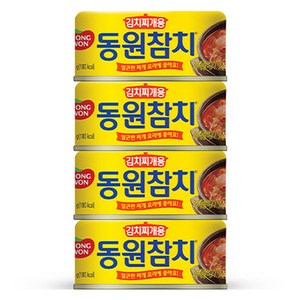 동원참치 김치찌개용 참치 통조림, 135g, 4개