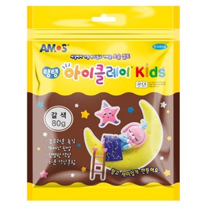 아이클레이 탱탱 KIDS 파우치, 갈색, 80g, 1개