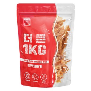 이수펫 강아지 더큰 간식, 1개, 1kg, 치킨꽈배기
