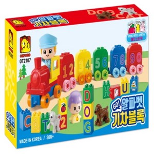 옥스포드 알파벳 기차 블록 OT2107 81p, 파란색 + 노란색 + 주황색, 1개