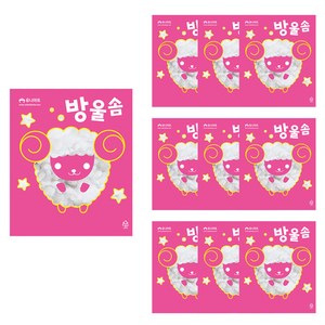 유니아트 방울솜, 10개