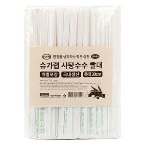 슈가랩 사탕수수 빨대 30cm 특대, 200개입, 1개