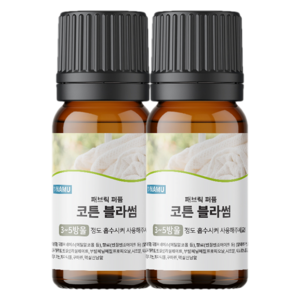 NAMU 양모볼 패브릭 오일 10ml 코튼 블라썸, 혼합색상, 2개