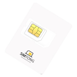 SIMTONG 아시아 12개국 공용 5G 지원 유심칩 홍콩 / 마카오 / 일본 / 한국 / 싱가포르 / 태국 / 말레이시아 / 인도네시아 / 캄보디아 / 베트남 / 중국 / 필리핀, 1개, 30일, 총 10GB 소진시 저속 무제한