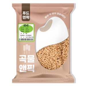 푸드앤픽 곡물앤픽 귀리, 1개, 2kg