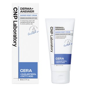 CNP차앤박 더마앤서 베리어 리셋 크림, 80ml, 1개