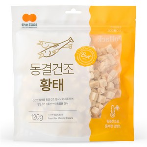 더주스 반려동물 동결건조 간식, 황태, 120g, 1개