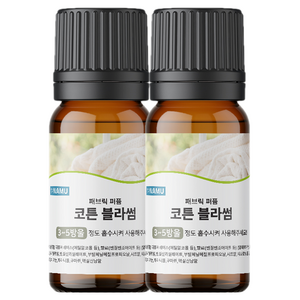 NAMU 양모볼 오일 코튼블라썸 30ml, 2개