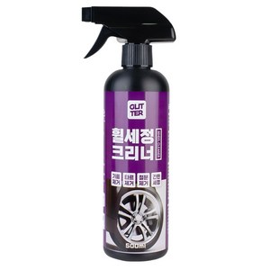 시크릿 글리터 철분 제거 세척 휠 세정 크리너, 500ml, 1개