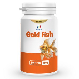아쿠아플러스 프라임 금붕어 사료, 150g, 1개