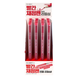 조선문방구 빨간 채점펜 리필심 2.6mm, 1색, 24개