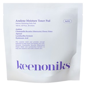 키노닉스 아줄렌 수분 밀착 토너패드 리필팩 150ml, 1개, 80매입