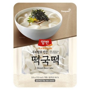 양반 떡국떡, 1개, 320g