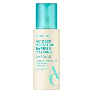 듀이트리 AC 딥 장벽 진정 앰플, 60ml, 1개